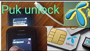 How To Unlock SIM PUK Code Sim | Find Your Sim PUK Code Mobile Sim Card Lock | Pak Technical Tv