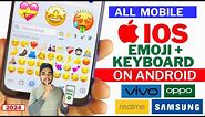 📲 Iphone Emoji On Android 2024 | How To Get Iphone Keyboard And Emoji On Android 2024