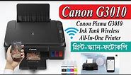 Canon Pixma G3010 Refillable Ink Tank Wireless All-In-One Printer for Print-Scan-Copy