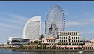 InterContinental Yokohama Grand Hotel ヨコハマ グランド インターコンチネンタル ホテル