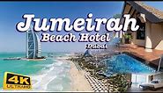 Jumeirah Beach Hotel Tour | Water Park, Best Hotels in Dubai 🇦🇪
