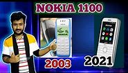 Nokia 1100 New (2021) Edition First Look | Price, Specifications , NOKIA 4G ..