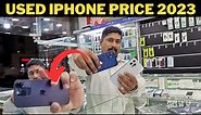 Used Iphone Price In Saudi Arab l Iphone 12 & 12 Pro Max Price In Saudi Arab l @TravellingYaseen