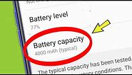 How to check Battery MAH in Android phone Battery capacity