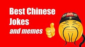 70 Best Chinese Jokes That You Will Ever Read (Funny but Respectful)