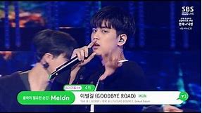 iKON - ‘이별길(GOODBYE ROAD)’ 1021 SBS Inkigayo