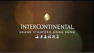Intercontinental Grand Stanford | Hong Kong