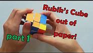 How to make a Paper Rubik's Cube | with template | part 1