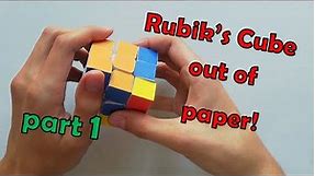 How to make a Paper Rubik's Cube | with template | part 1