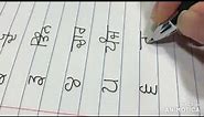 Write Punjabi Gurmukhi Counting Ginti ਪੰਜਾਬੀ ਵਿਚ ਗਿਣਤੀ ਲਿਖੋ Punjabi Counting/Ginti in Words/Gurmukhi