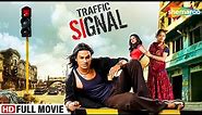 Traffic Signal (2007) (HD) | Full Movie | Kunal Khemu, Neetu Chandra