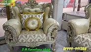 New Pakistani Design Sofa Code Sf- 437 Contact 01999-991208 https://smfurniturebd.com/ See Less