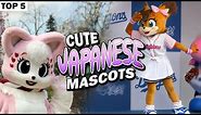 Top 5 Cute Japanese Mascots 🍡🌸