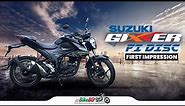 Suzuki Gixxer Fi Disc Price In Bangladesh || First Impression Review || BikeBD