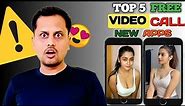 Top 5 Free Video Call Apps | Free Video Call Apps | Video Call App| Live Video Chat