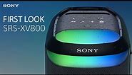 FIRST LOOK: Sony SRS-XV800 Wireless Party Speaker