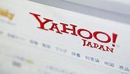 Why Yahoo Japan Is a Success