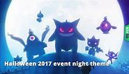 Pokémon GO Halloween 2017 event music: "Lavender Night"