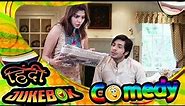 Best Comedy Jokes of Husband Wife | Hindi Funny Jokes | Comedy Jukebox