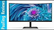 Philips 346E2CUAE 34" Curved Frameless Monitor, UltraWide QHD 3440 x 1440 ✅ (Review)