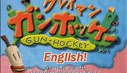 Klaymen Gun Hockey (クレイマン ガンホッケー) Cutscenes- English Translation