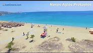 Agios Prokopios beach - Naxos Island - JustGreece.com