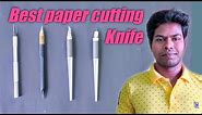 Best paper cutting art knife | complete Review | Rainbow art