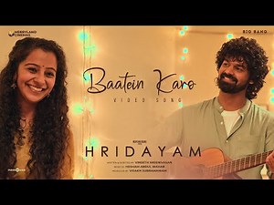 Baatein Karo Video Song | Hridayam | Pranav | Darshana | Vineeth | Hesham | Visakh | Merryland