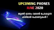 Upcoming Smartphones in June 2020 | Malayalam | Upcoming Phones June 2020 | Upcoming Mobiles June