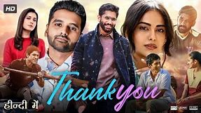 Thank You Full Hd 4k | Naga Chaitanya | New Release HINDI DUBBED South Indian Movie 2023 | HINDI