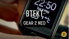 Samsung Gear 2 Neo review: Killer smart watch, if you've got a Galaxy