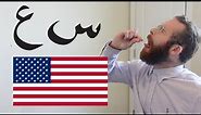 Arabic Alphabet Explained by an American