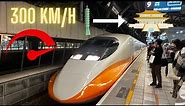 Full Trip Taiwan High Speed Rail | Taipei to Kaohsiung
