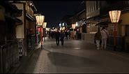 Walking in Gion at Night, Kyoto, Japan