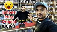 Dubai iPhone Price 2024 😂 | Price Droped at I Phone 15pro Max at K5 Mobiles