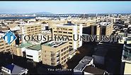 Tokushima University Promotion Video 2022