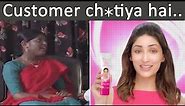 Fair and lovely Ad | Funny advertisement video | Funny ads India | The Mulk