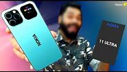 Nokia 11 Ultra 5G Unboxing, price, review & first look, lunch Date
