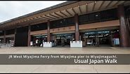 【Japan Ferry】JR West Miyajima Ferry from Miyajima pier to Miyajimaguchi.