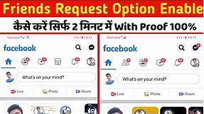 facebook friend request option not available | how to show friends request icon | RJ Tech 2M