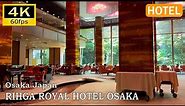 【Hotel Report】RIHGA Royal Hotel Osaka : Ōsaka, Japan [4K]