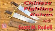 Chinese Fighting Knives Part 1 - Chinese Swordsmanship Series