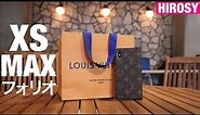 【日本初】LOUIS VUITTONのiPhone XS MAX フォリオを開封！ ルイ・ヴィトンのケース開封動画