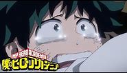 The End of All Might | My Hero Academia