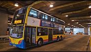 Hong Kong Bus CTB 9112 @ 6X 城巴 Alexander Dennis Enviro500 MMC 中環(交易廣場) - 赤柱市集
