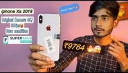 Unboxing iphone Xs 64gb ₹9764 🤯🔥| grade E+ | Refurbished iphone | Cashify Supersale | Full Review