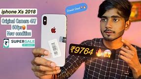 Unboxing iphone Xs 64gb ₹9764 🤯🔥| grade E+ | Refurbished iphone | Cashify Supersale | Full Review