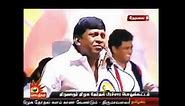 Vadivelu comedy speech about vijaykanth || vadivelu vijaykanth fight in dmk stage