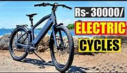Top 3 Electric Battery Gear Cycles Under 30000 In India Online Amazon | E-Bikes Cycles | Motor Cycle