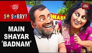 So Sorry: Main Shayar 'Badnam'| EP303 | Rahul Gandhi | Congress | Indian Political Memes| Aaj Tak